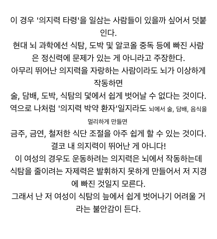 김짤.com_016.jpg