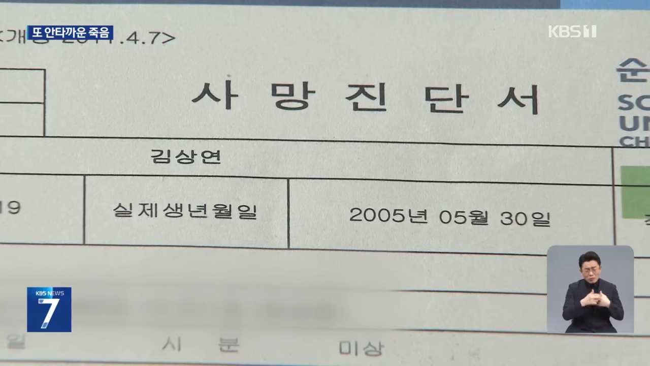 김짤.com_003.png