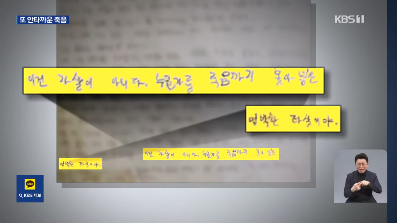 김짤.com_002.png