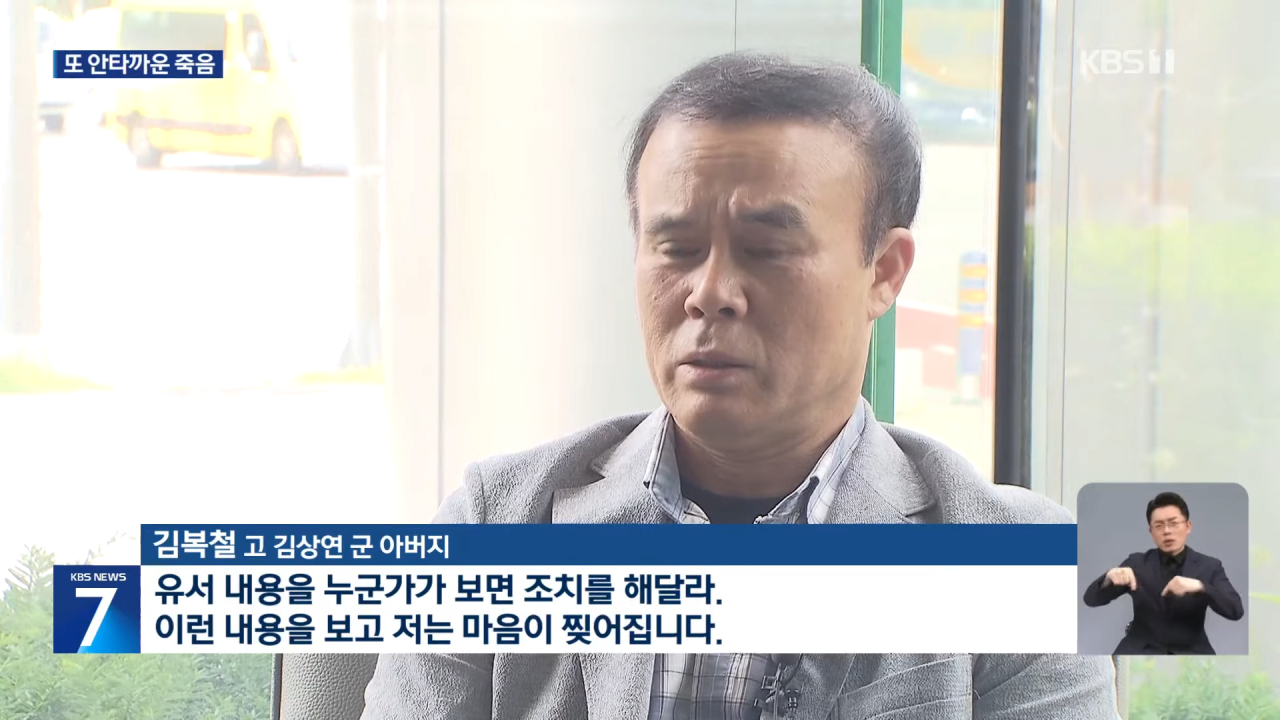 김짤.com_005.png