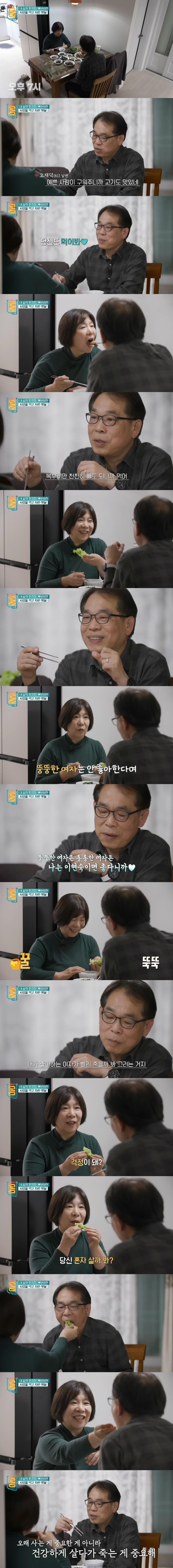 24post.co.kr_002.jpg