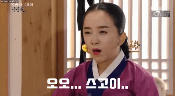 2Q8oFzDjC.gif