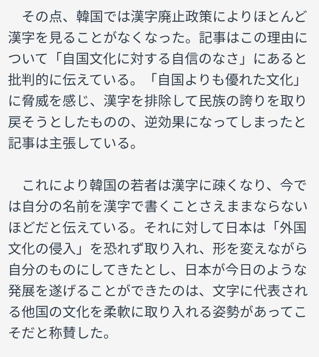 e_s476e76002_fe6504eab7b186704e898af6dfc44bb73140f954.png