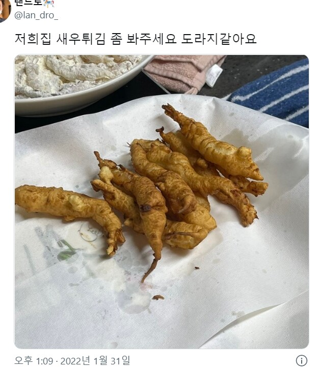ad033d97450687feea1a06d873f3dcf9.jpg