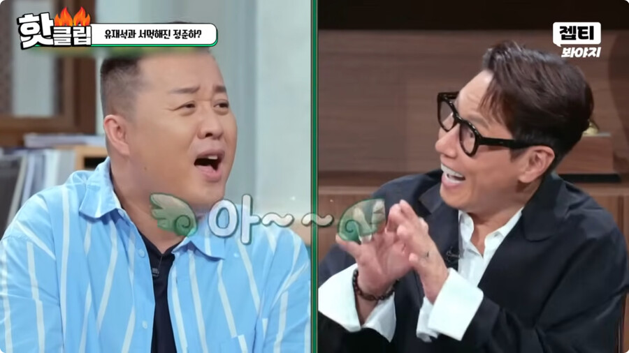 img/23/10/01/18aeae87b752b946.png 일본여자랑 결혼하고 문화차이를 격하게 느끼고 있다는 정준하 근황 ㄷㄷㄷ..JPG