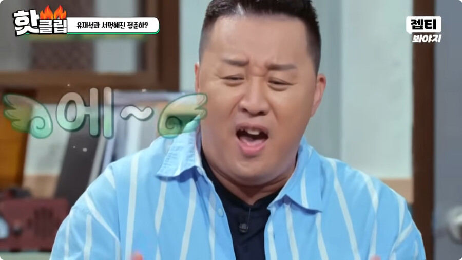 img/23/10/01/18aeae880ff2b946.png 일본여자랑 결혼하고 문화차이를 격하게 느끼고 있다는 정준하 근황 ㄷㄷㄷ..JPG