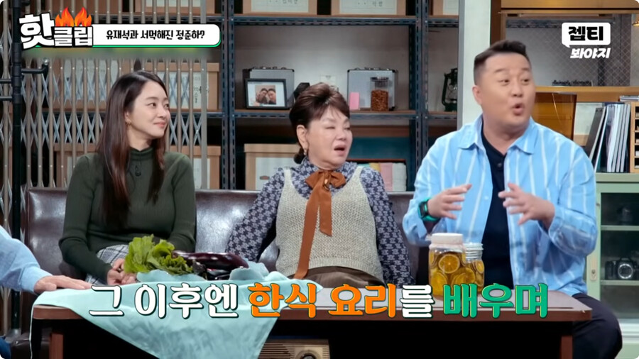 img/23/10/01/18aeae77d1e2b946.png 일본여자랑 결혼하고 문화차이를 격하게 느끼고 있다는 정준하 근황 ㄷㄷㄷ..JPG