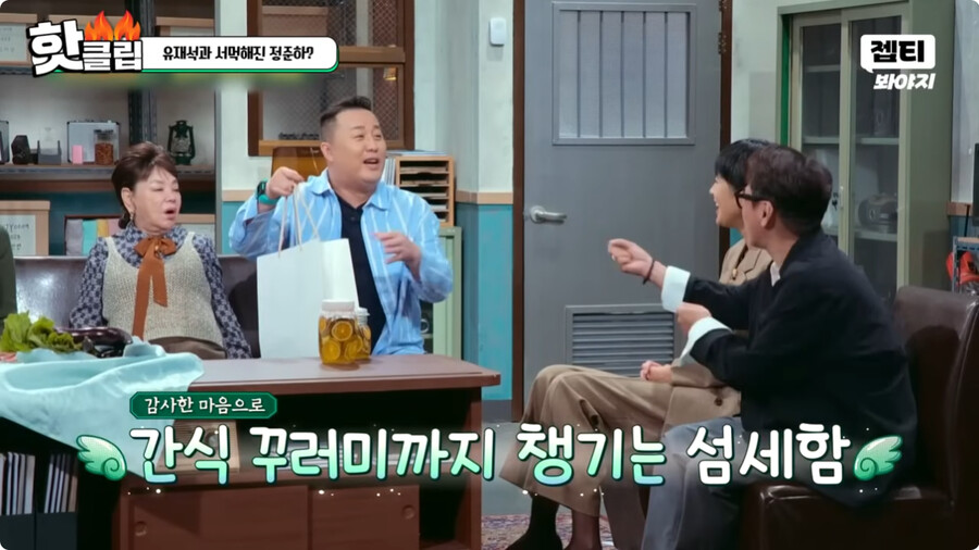 img/23/10/01/18aeae7e6a12b946.png 일본여자랑 결혼하고 문화차이를 격하게 느끼고 있다는 정준하 근황 ㄷㄷㄷ..JPG