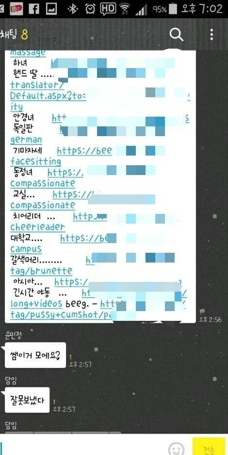 867bc4ac9c1c25512b7a715f496b7e35.webp