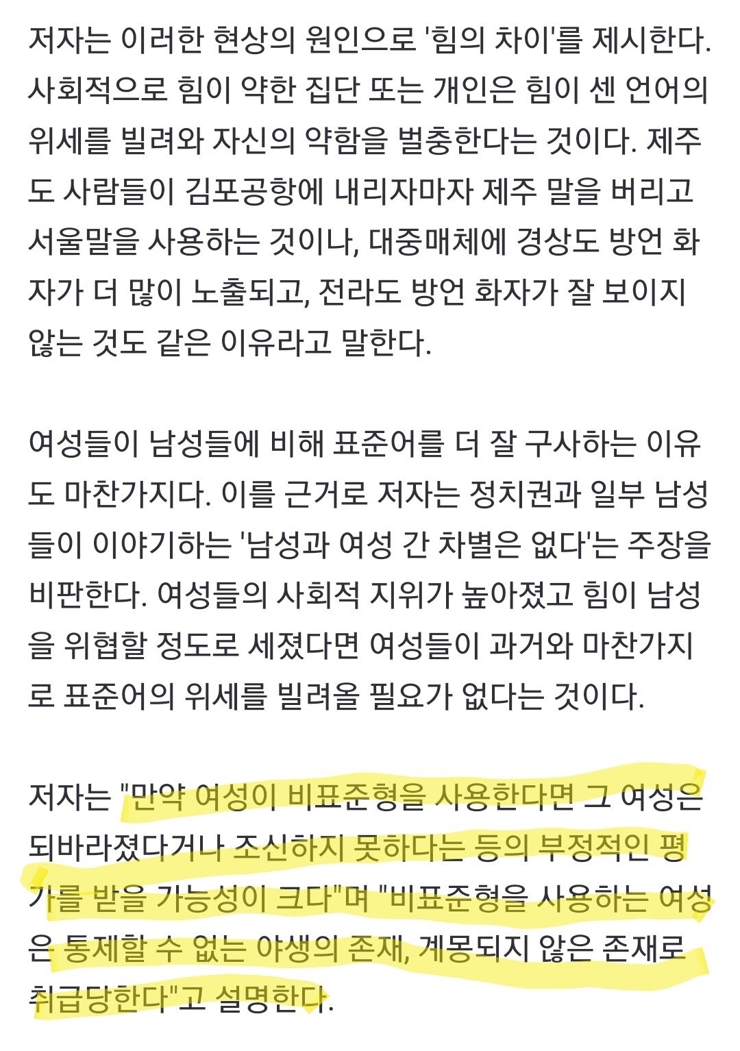 24post.co.kr_004.jpg