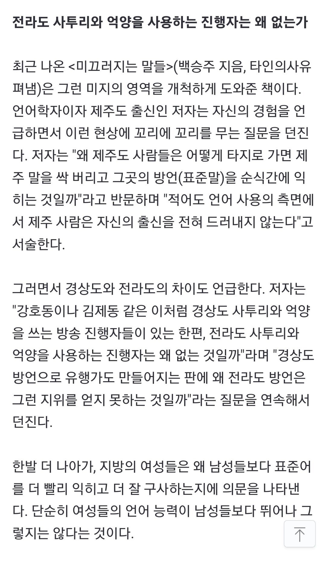 24post.co.kr_003.jpg