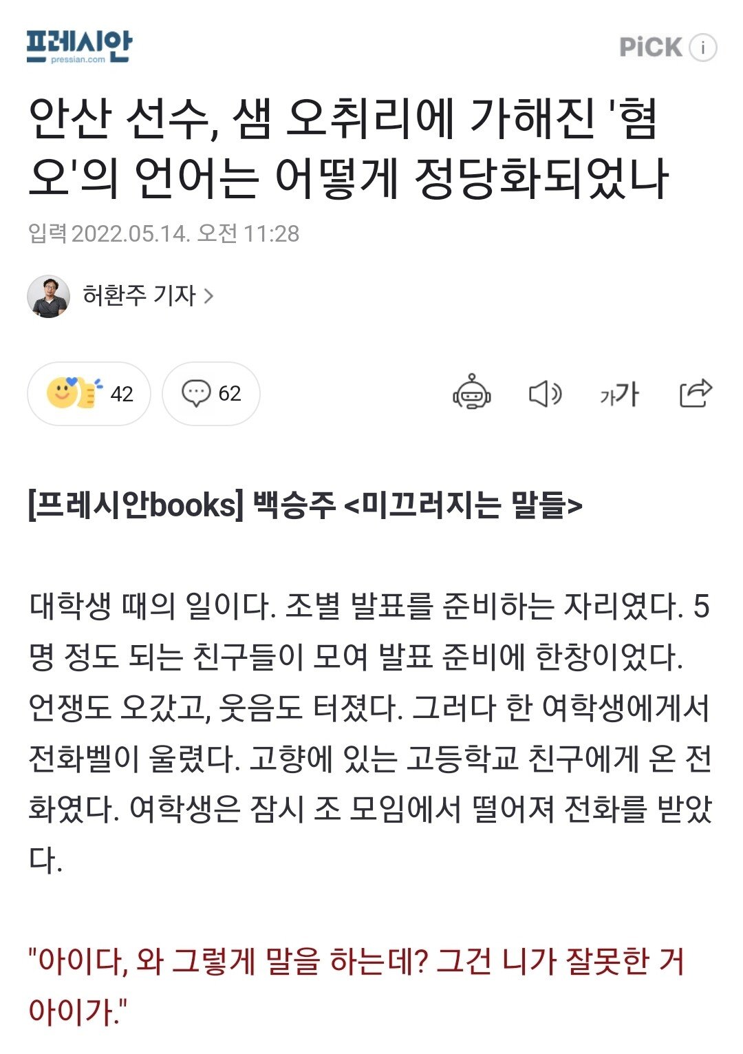 24post.co.kr_001.jpg