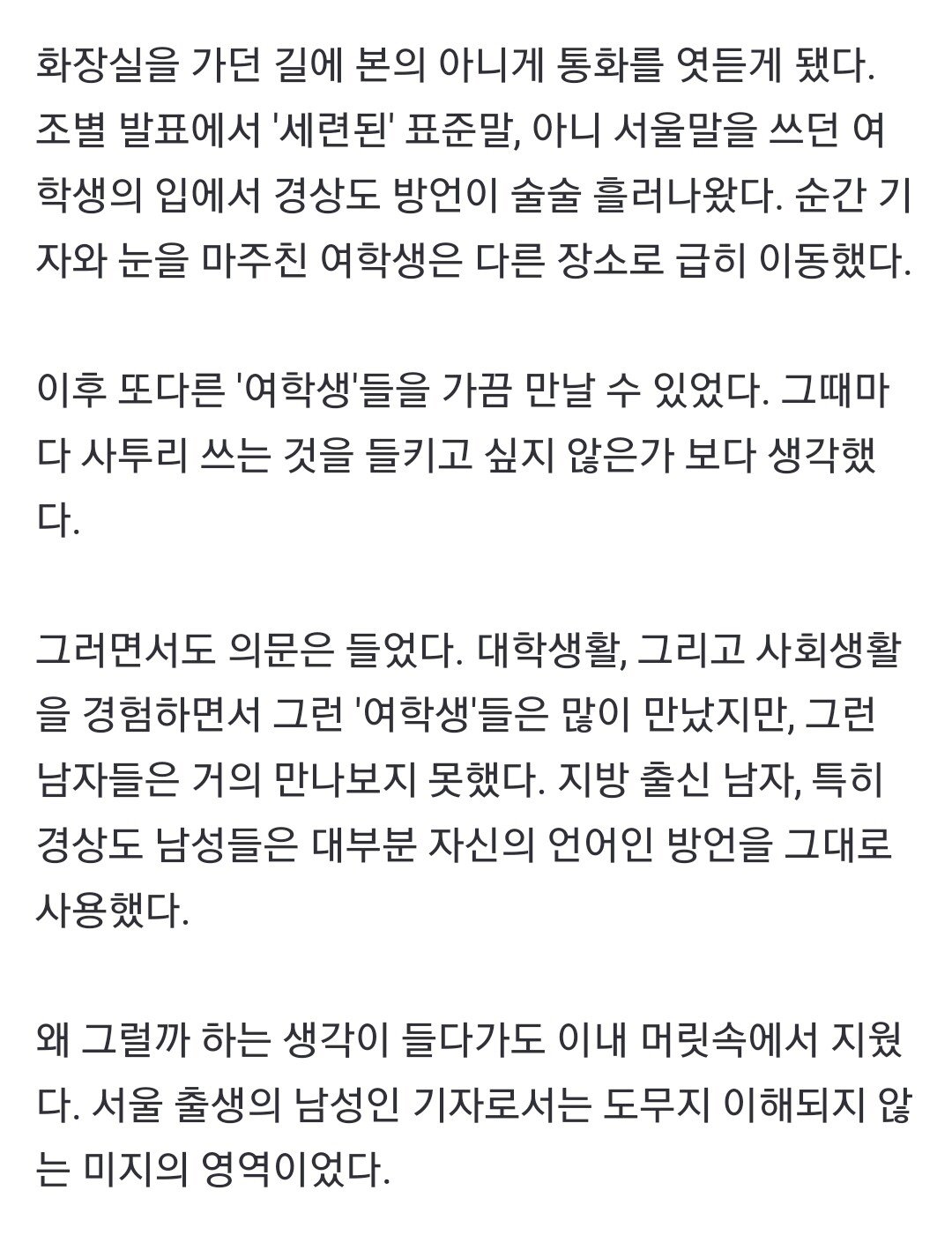 24post.co.kr_002.jpg