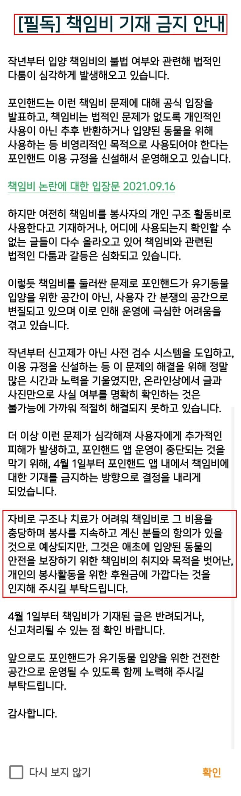김짤.com_001.jpg
