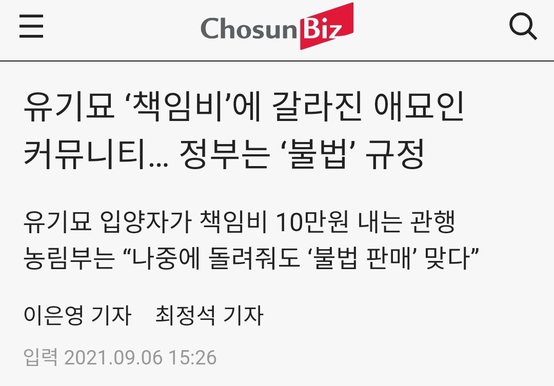 김짤.com_002.jpg