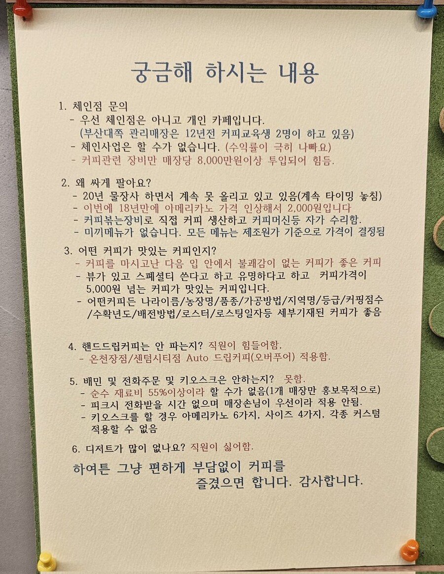 188acb7d0df5122de.jpeg