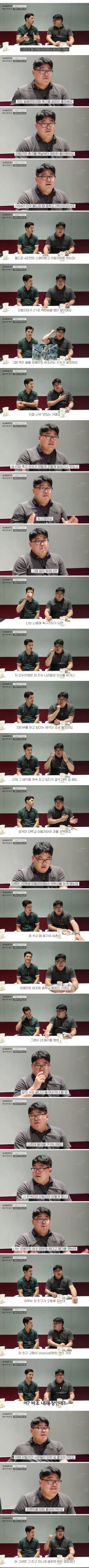 70bd519f946bd0ba321dfba5e08c1e7e.jpg 이탈리아어 전공에 석박사까지 한 한국인이 경험한 최고의 순간 이탈리아어 전공에 석박사까지 한 한국인이 경험한 최고의 순간...jpg