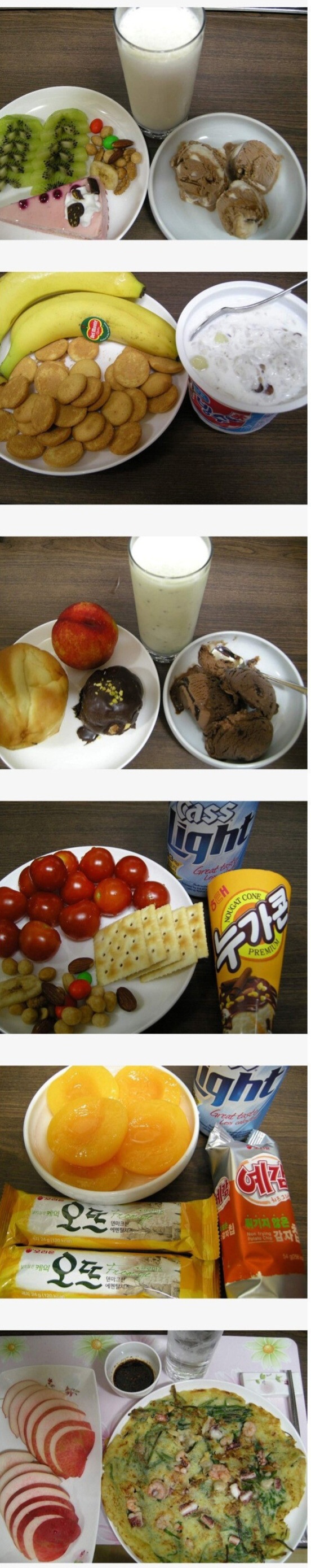 72BE2341-FA66-4038-B9A1-4A3377722E86.jpeg