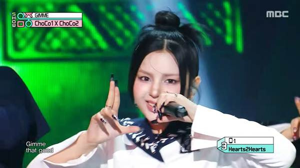 혼성 그룹으로 활동 중이라는 보플2 연생 근황…jpg 3번째 사진