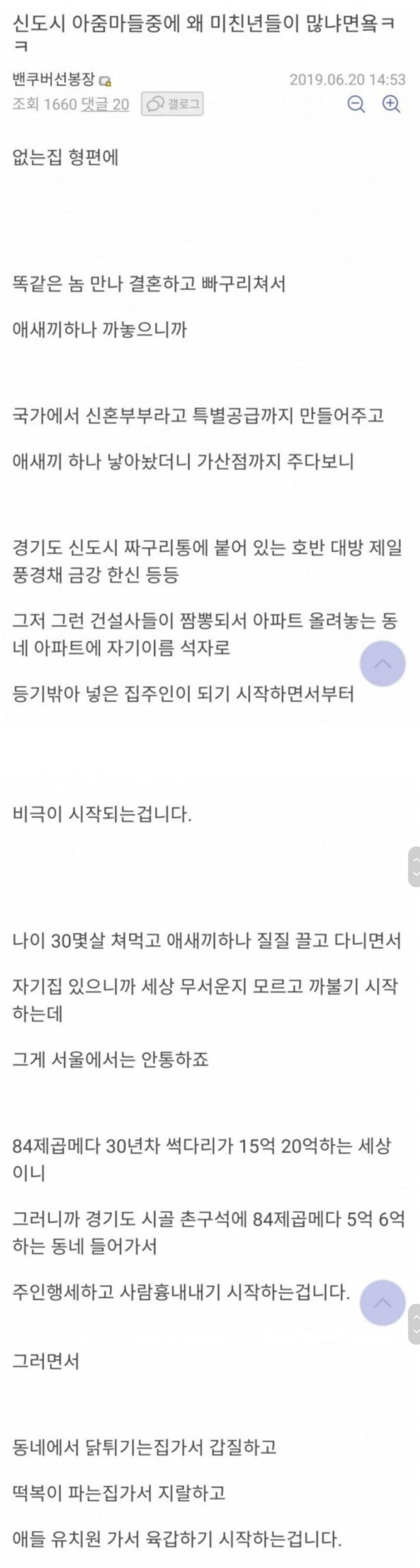 Screenshot_20210530-200911_Samsung Internet.jpg
