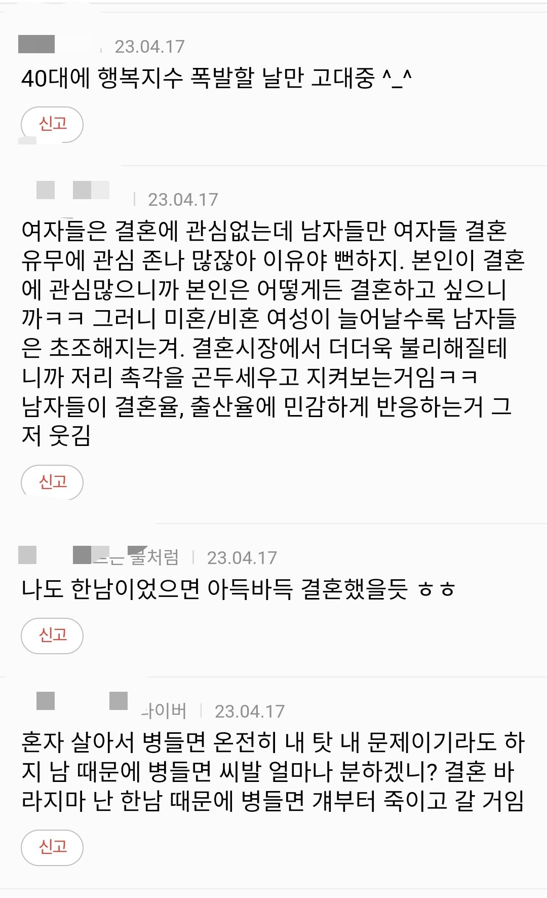 24post.co.kr_005.jpg