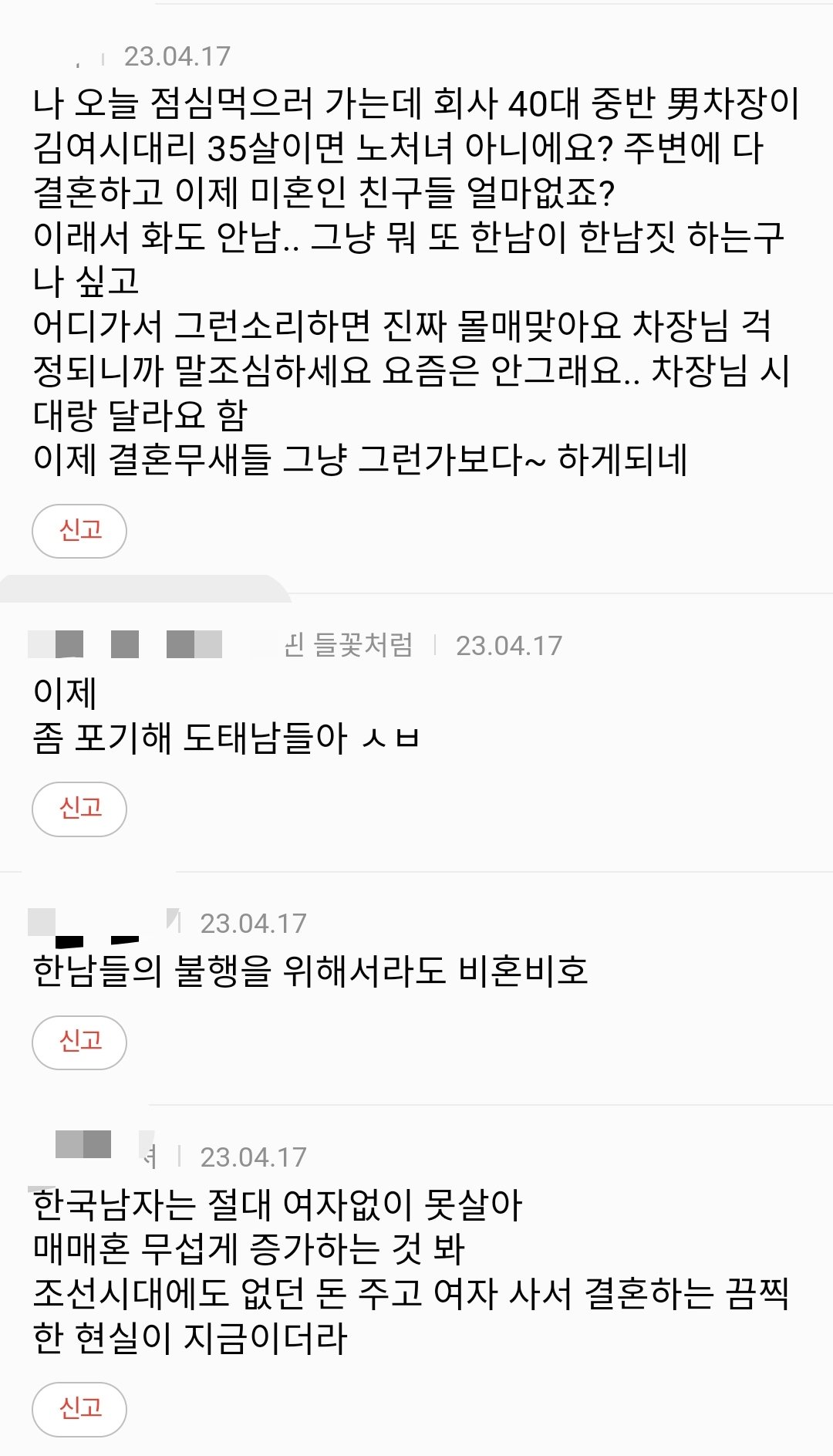 24post.co.kr_006.jpg