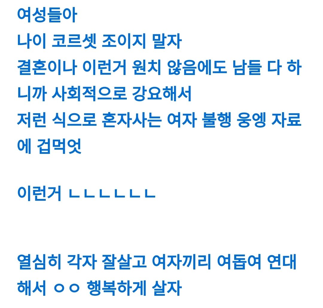 24post.co.kr_003.jpg