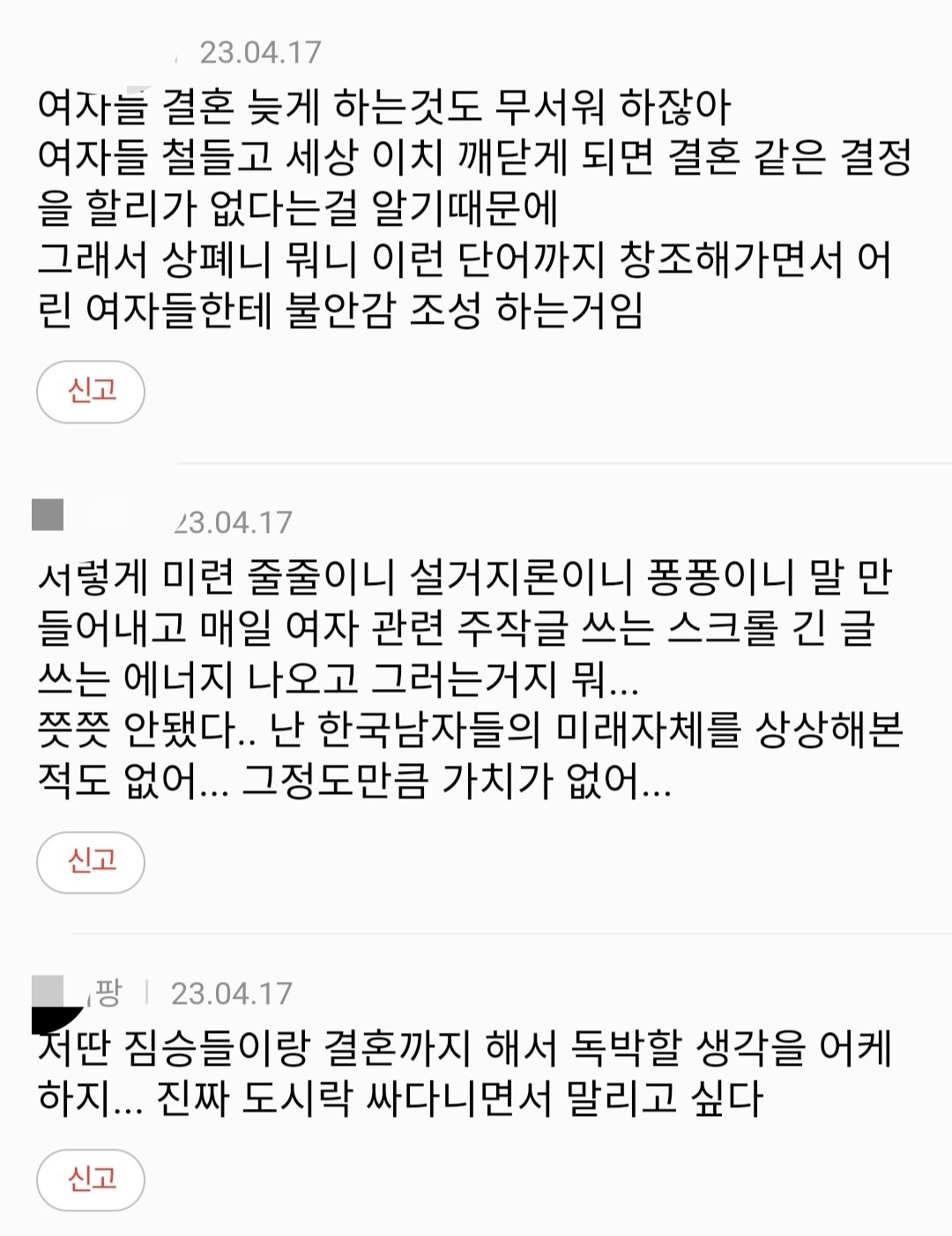 24post.co.kr_007.jpg