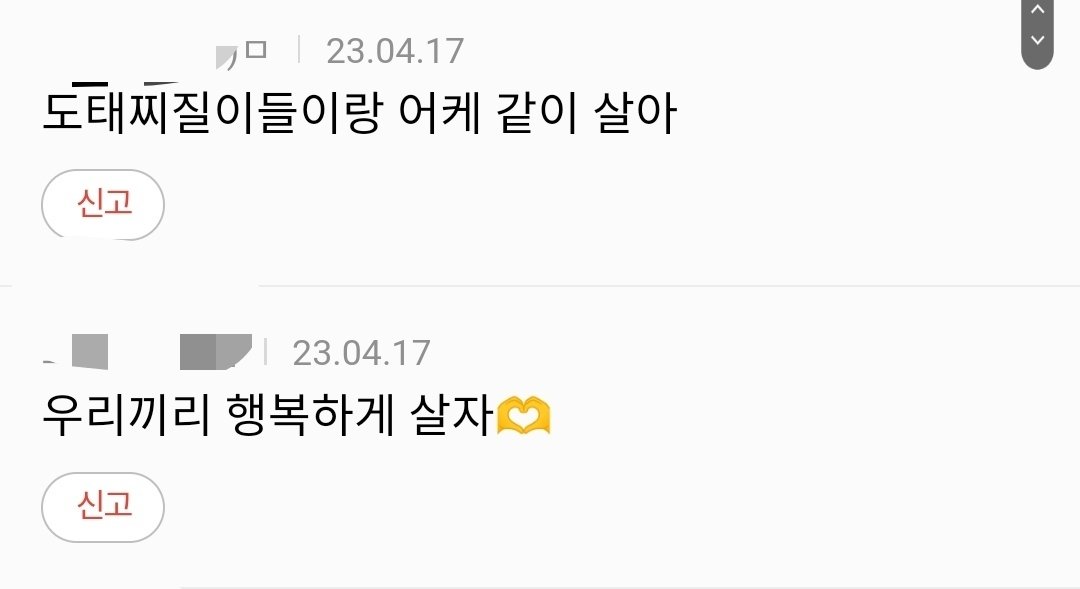 24post.co.kr_008.jpg