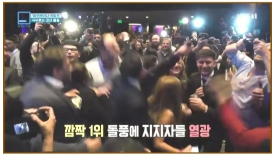 4.PNG 아르헨티나 1위 대선후보 때문에 비상걸린 중국 ㄷㄷㄷ jpg