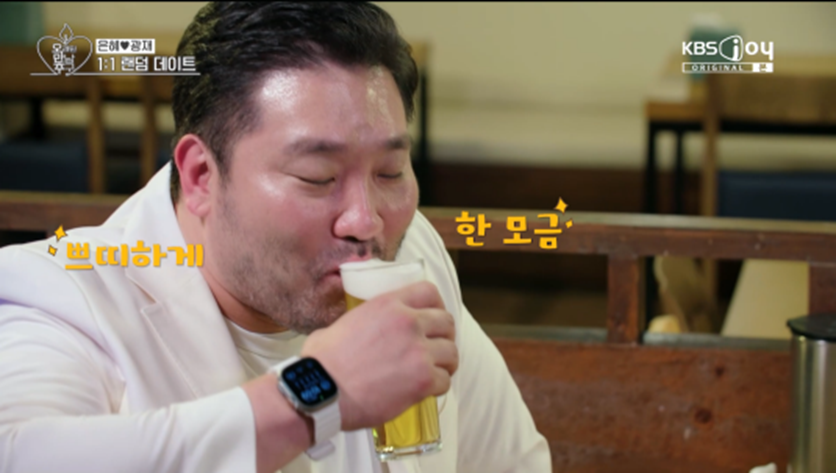 잘못 배운 플러팅인 것 같은 박광재 안전벨트 플러팅 | 인스티즈