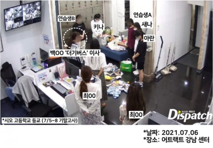 1373425.png 그알 내용중에 또 재밌는거 발견되었나보네