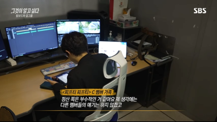 1373422.png 그알 내용중에 또 재밌는거 발견되었나보네