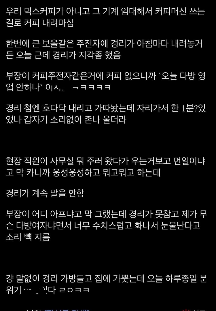 24post.co.kr_002.jpg