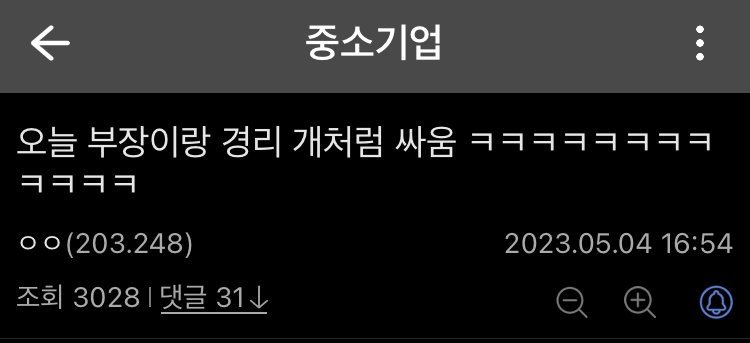 24post.co.kr_001.jpg