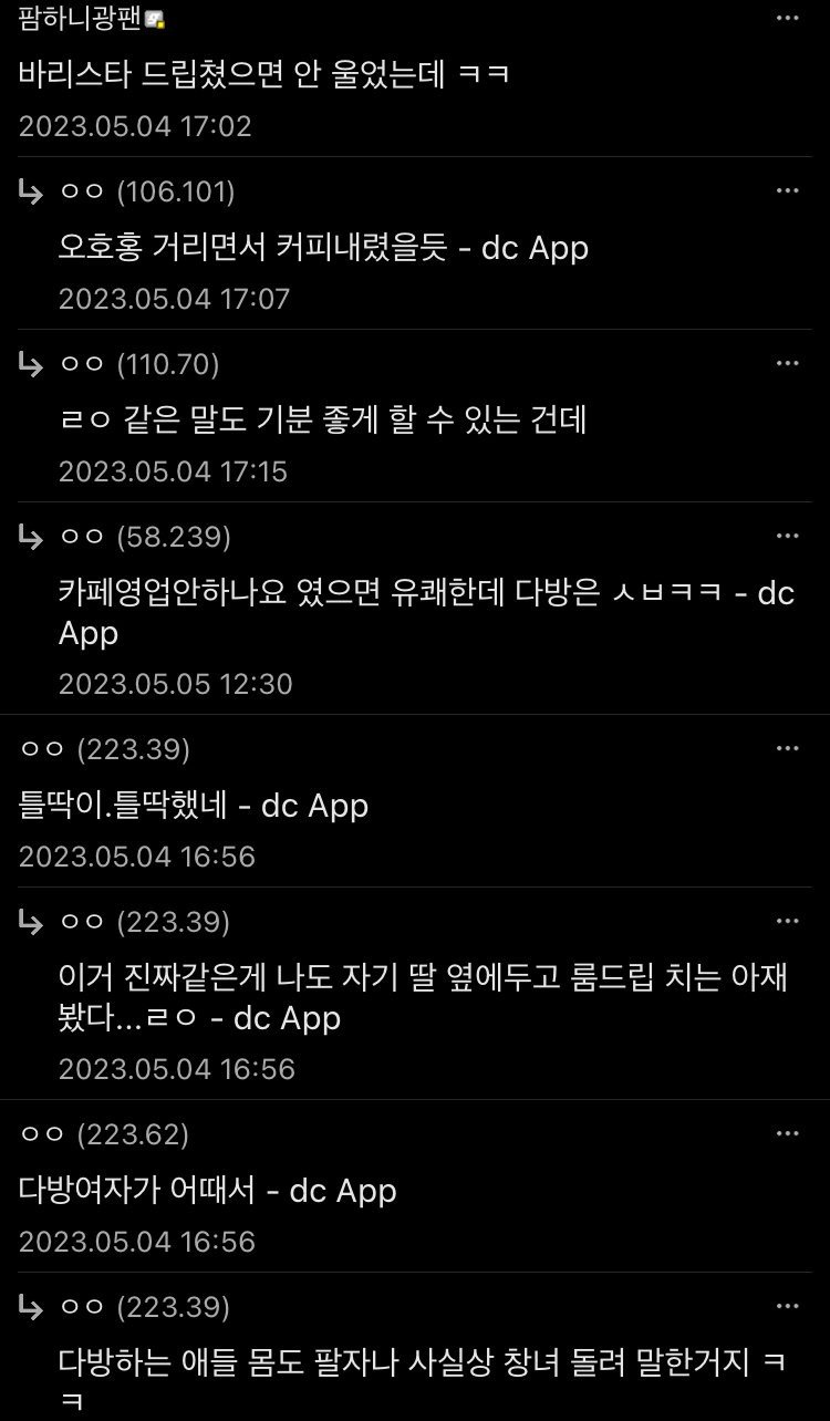 24post.co.kr_003.jpg