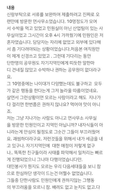 24post.co.kr_001.jpg