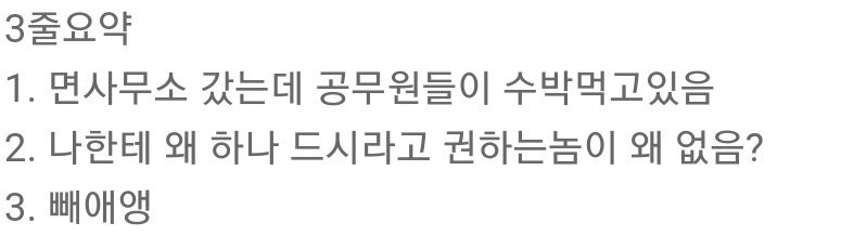 24post.co.kr_005.jpg