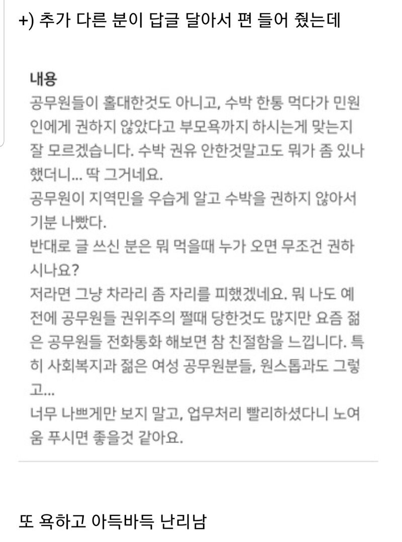 24post.co.kr_003.jpg