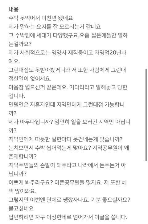 24post.co.kr_004.jpg