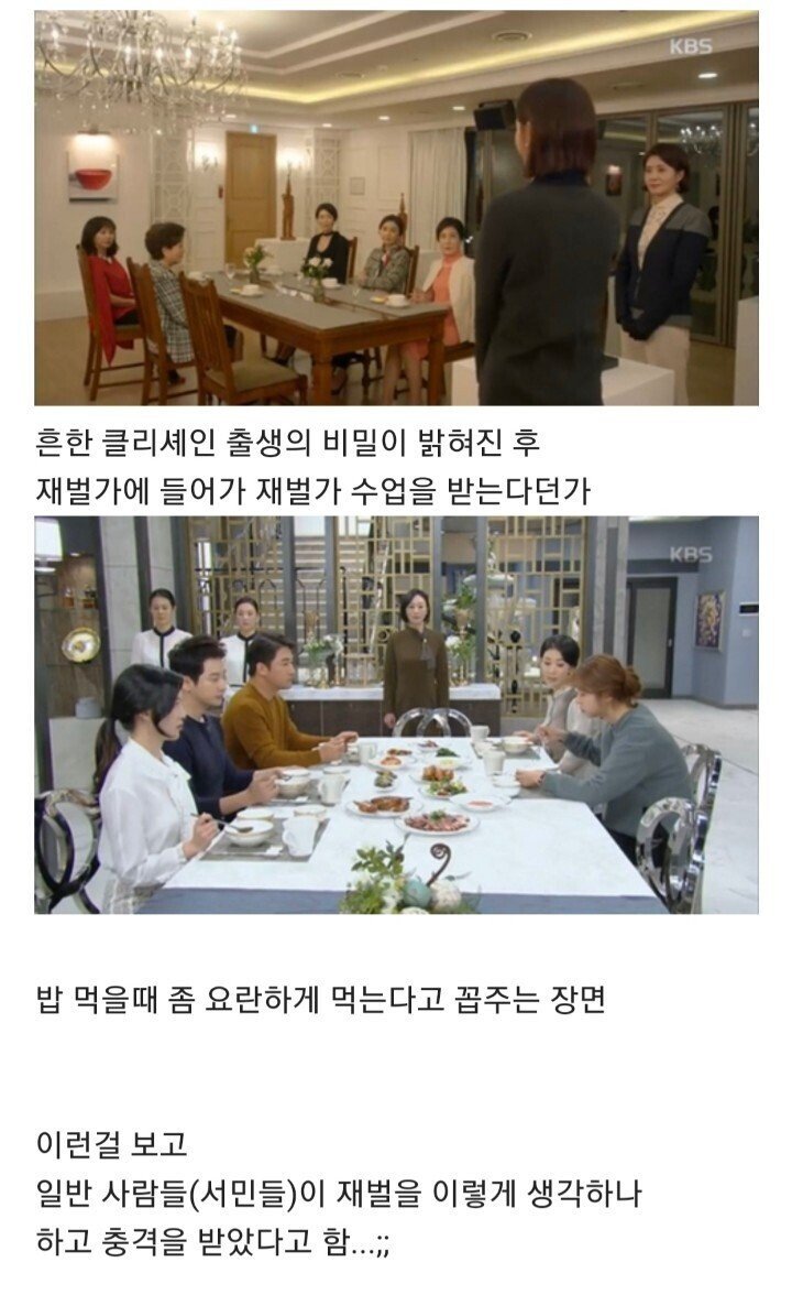 김짤.com_003.jpg