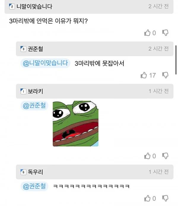 2.webp.jpg