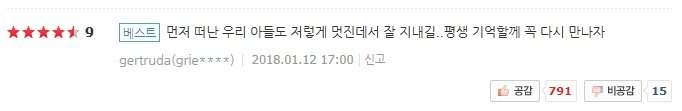 24post.co.kr_002.jpg