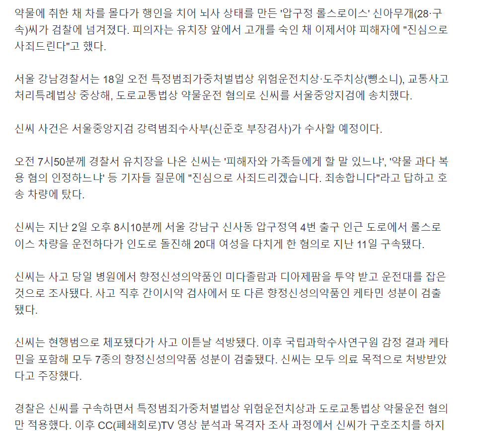24post.co.kr_002.png