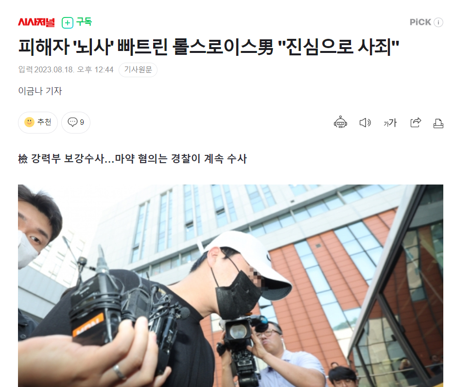 24post.co.kr_001.png