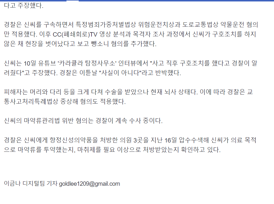 24post.co.kr_003.png