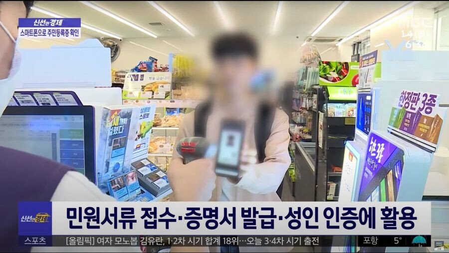 24post.co.kr_003.jpg