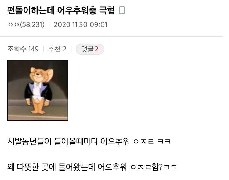 김짤.com_001.jpg
