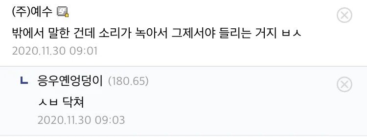 김짤.com_002.jpg