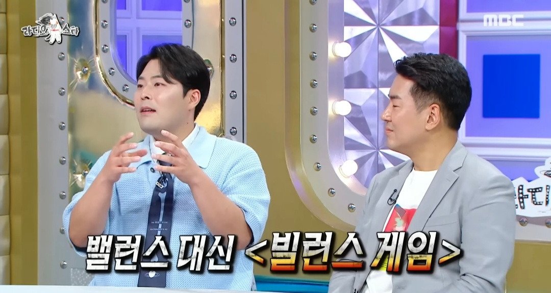Internet_20240912_161652_1.jpeg ??? : 현실에선 김재중이 100억 있음